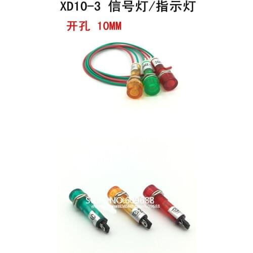 LED Indicator Pilot Light Power Signal Light XD10-3 10MM Switch