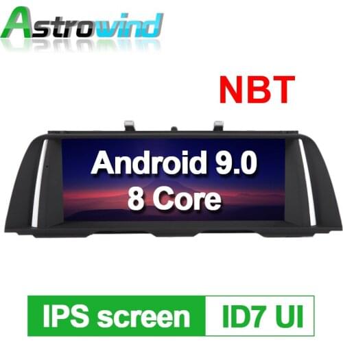10.25 inch 2G RAM Android 9.0 Car GPS Navigation System Media Stereo player For BMW 5 Series F10 F11 2013 2014 2015 2016 2017NBT