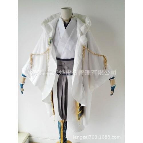 The Sword Dance Touken Ranbu Online Cosplay Costumes Tsurumarukuninaga Cosplay White Playing Costumes Cartoon Cosplay Male Suit