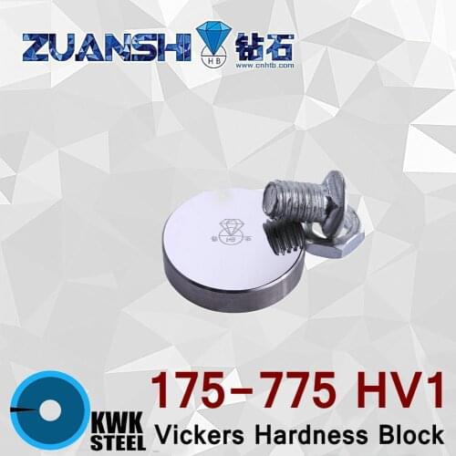 Vickers Hardness 175-775HV1 Micro HV1 HV Metallic Hardness Reference Blocks Hardness Test Standard Block for Hardness Tester