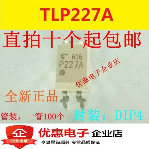 10PCS New original P227A TLP227A DIP4