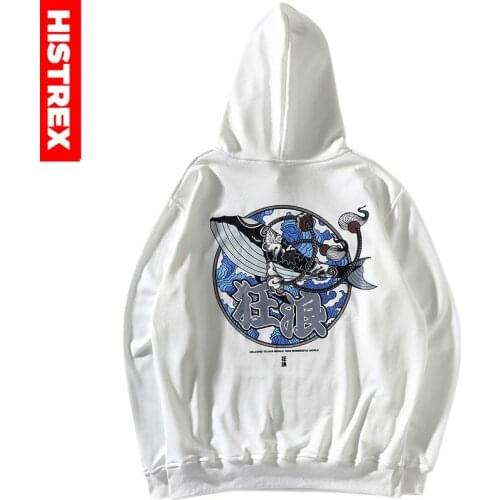 2021 Mens Hip Hop Hoodie Sweatshirt Whale Wave Harajuku Hoodies Streetwear HipHop Oversized Sweatshirts Pullover Ukiyo E Cotton