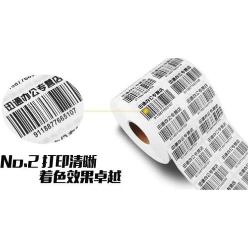2500pcs size35mm X70 mm Coated paper adhesive blank sticker barcode printing paper blank label paper many sizes can be choose