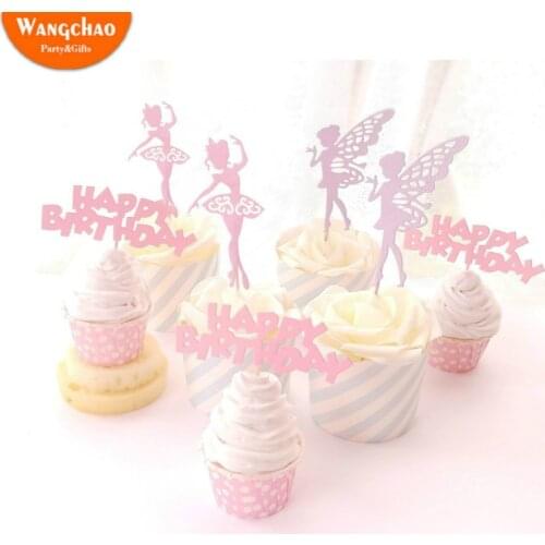 5pc/set Elf Ballet Girl Happy Birthday Cupcake Topper Princess Theme Cake Decoration Kids Favors Gifts Sweet 16 Party Supplies