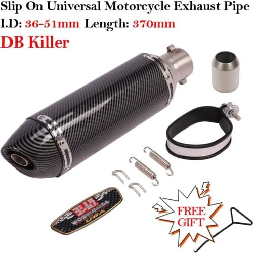 51MM Universal Motorcycle Exhaust Modified Yoshimura Escape Pipe Moto Carbon Fiber For RC390 Ninjia250 NC700 CBR500 ER6N Scooter