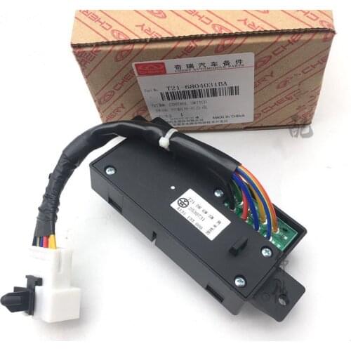 Electric Seat Adjustment Switch For Chery Tiggo 5 Seat Height Angle Adjuster T21-6804031BA