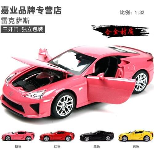 New Die-Cast Metal Car Models Children Pull Back Vehicle Toys with sound and light Alloy cars jiaye 1:32 LEXUS Birthday Gift