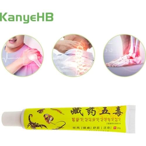 1pcs Scorpion Ointment Powerful Efficient Relief Muscle Pain Headache Neuralgia Acid Stasis Rheumatism Arthritis Cream 20g S002
