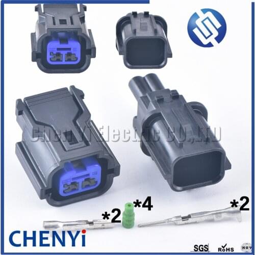 1 set 2 pin car waterproof auto connector female cable plug sensor electrical plug connector HP285-02021