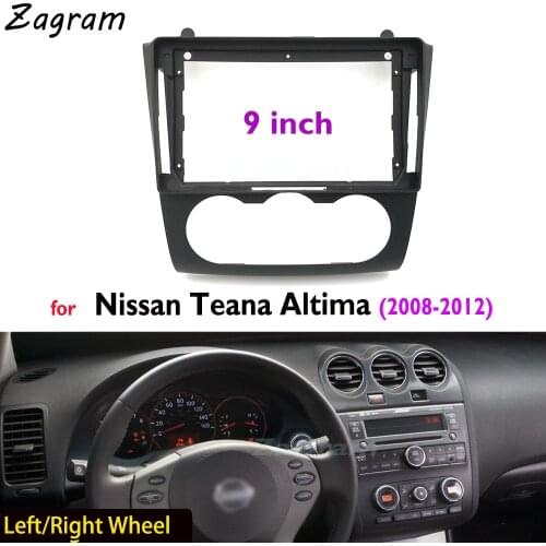 9 Inch 2 Din Car Video Fascia for Nissan Teana Altima 2008-2012 Manual AC Panel CD DVD Player Audio Frame Dashboard Mount Kit