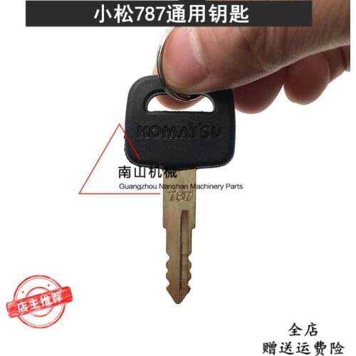 Free shipping Komatsu PC56/60/70/110/200/220/300/450 ignition key 787 key excavator accessories