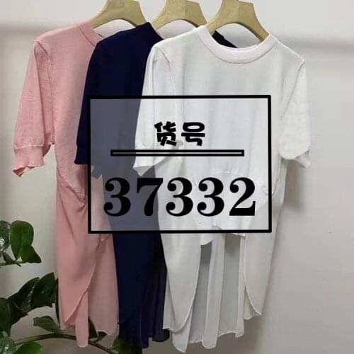 Summer new 37332 fashion sleeve red bar splicing womens ice silk chiffon T-shirt QQJ