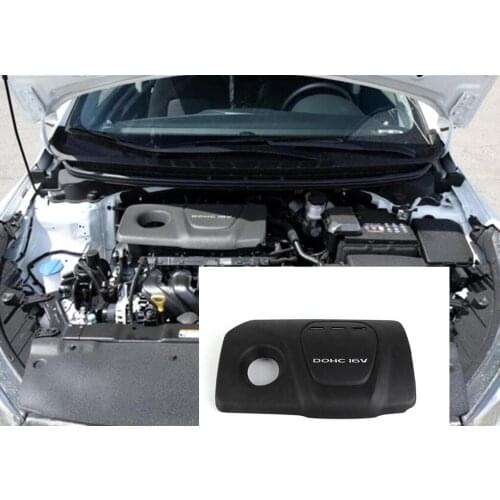 Dust Cover For Hyundai Solaris Creta IX25 1.6 Engine Kia RIO 2017 Decorative Hood For Sonata Tucson 292402B930