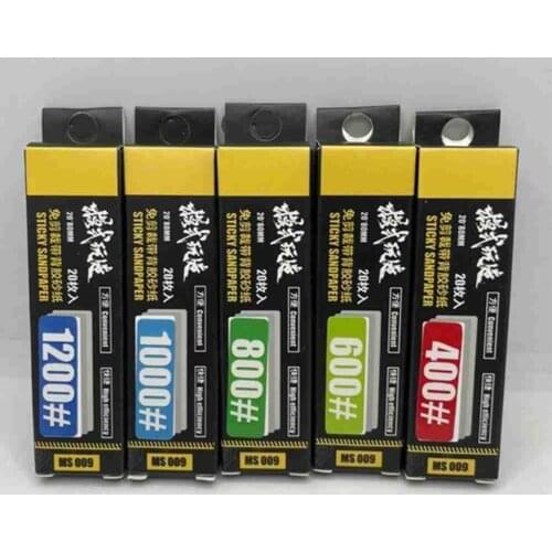 Military Model Special Tool For Polishing #400-#1200 DIE-CUTTING ADHESIVE SANDPAPER with Back Glue A set of 5 Boxes