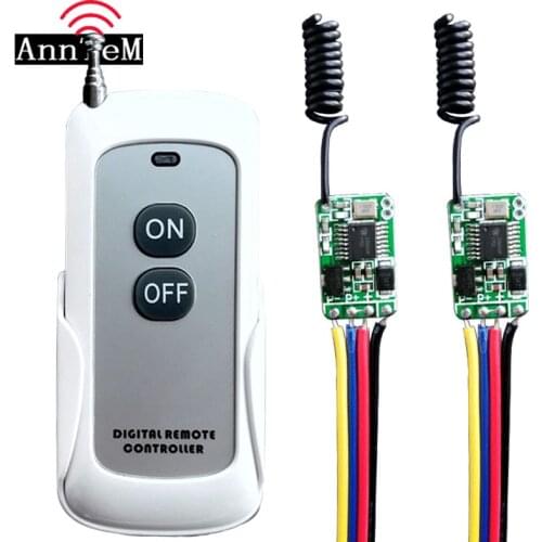 ANNTEM DC3.7v6v9v5v12v electromagnetic lock electronic control lock electronic plug drawer lock ultra-small remote control switc