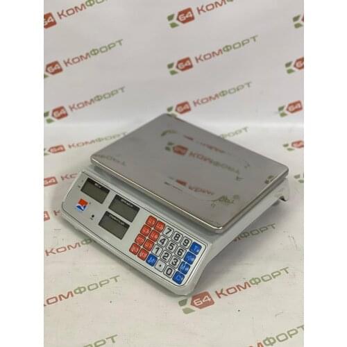 GREATRIVER Electronic Balance