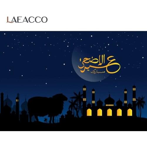 Laeacco Happy EID Festivals Ramadan Goat Follower Sheep Mosque Mubarak Banner Photographic Background Photocall Photo Backdrops