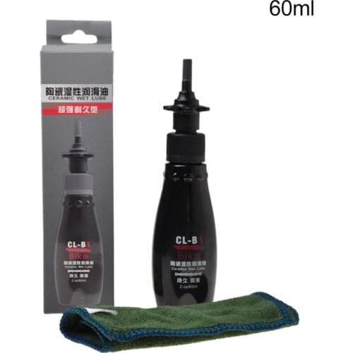 MTB Road Bike Chain Lubricating Oil Bicycle Ceramic Wet Lube Daily Maintenance U2JB