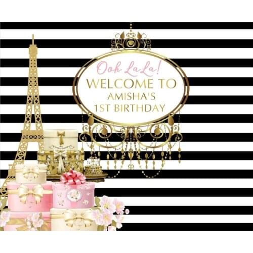 Custom gold paris eiffel tower sweet 16 themed black and white striped backdrop Computer print party background