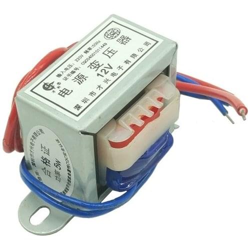 AC AC 220V variable single 12V transformer full copper line Perpetual calendar Soymilk 300MA