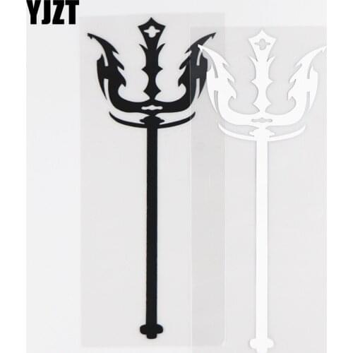 YJZT 7.0CM×17.8CM Domineering Weapon Trident Fashion Car Sticker Decorative Pattern Personalized Vinyl Decal 1C-0046