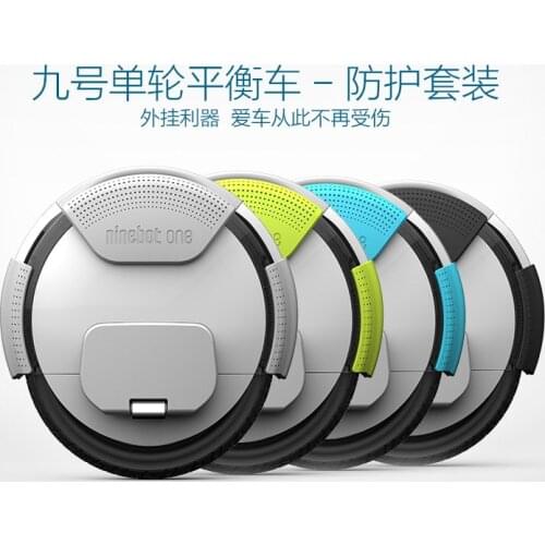 Ninebot One A1/S2 Bumper protective case electric unicycle parts