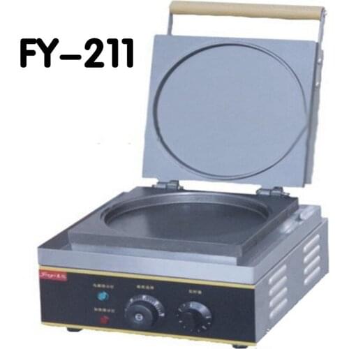 1 PC 220V Stainless Steel Electric Red Bean Waffle Waffle Maker; Red Bean Waffle machine pastry furnace