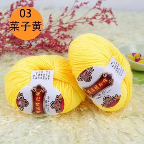 5pcs Boutique Acrylic Yarn Hand-woven Wool Infant Milk Cotton Yarn Woven Cotton Wool Crochet Yarn Wool Yarn Knitting