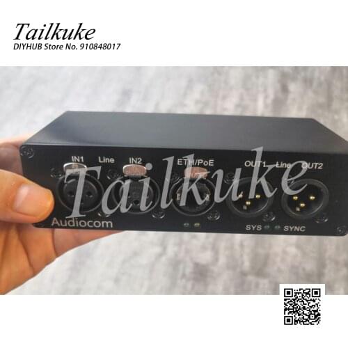 AES67 Audio Network Transmission Interface Box