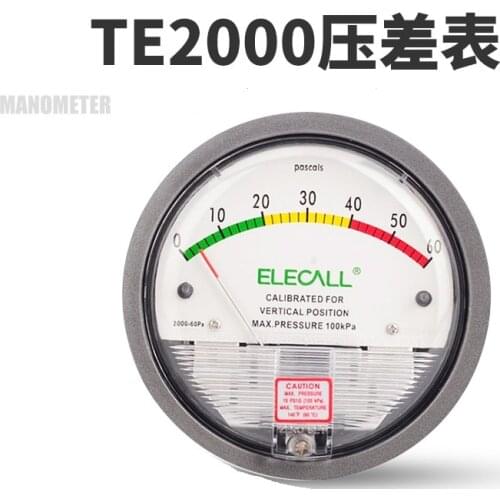 TE2000 Shaped Pressure Differential Gauge Differential Micro Differential Pressure Barometer Differential vaccum