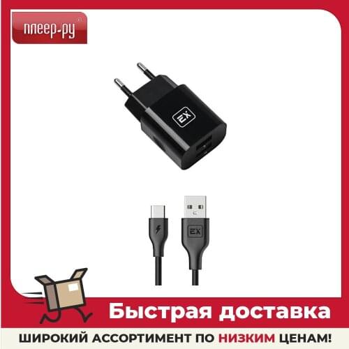 Exployd Smartphones And Accessories