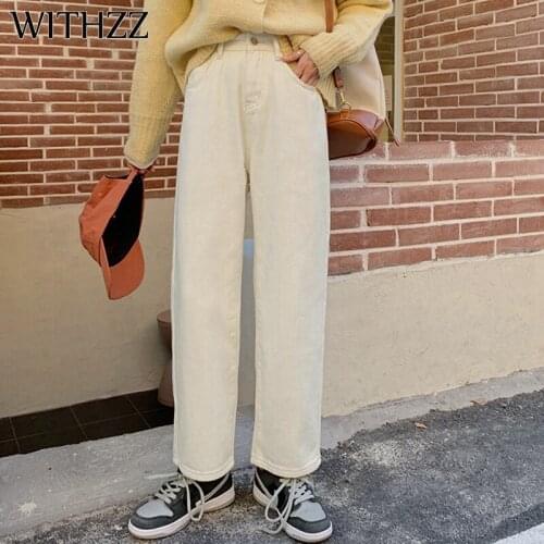 WITHZZ Autumn Winter Womens Loose High Waist Elastic Waist Denim Pants Fleece Straight Female Thick Asian Size Jeans