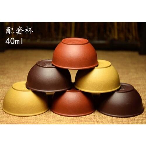 6pcs Suits Factory direct matching tea cups 40ml Yixing China Purple Clay tea small mouth cups Free Shipping