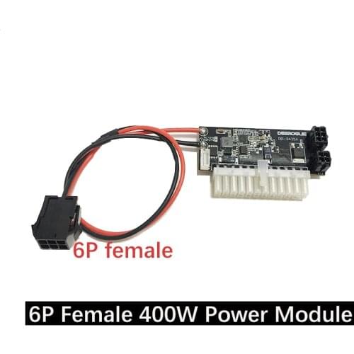 6P Female PCIe DC 12V Input 400W Power Module for ITX PC 400W Mute Power PSU Power supply DC-ATX Pico 24pin Module