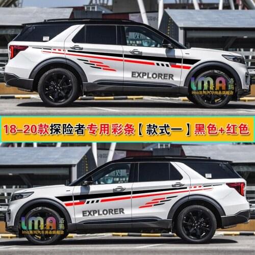 Car stickers FOR Ford Explorer 2018-2020 body exterior personalized custom fashion sports decals