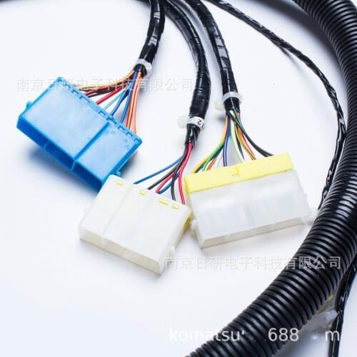 Komatsu Digger accessories beam 208-53-12920 suitable for PC200-7 display cable factory direct selling wiring harness aparts