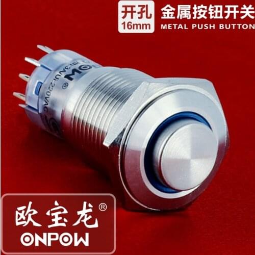 ONPOW 16mm high head momentary ring illuminated stainelss steel push button switch anti-vandal LAS2GQH-E/S