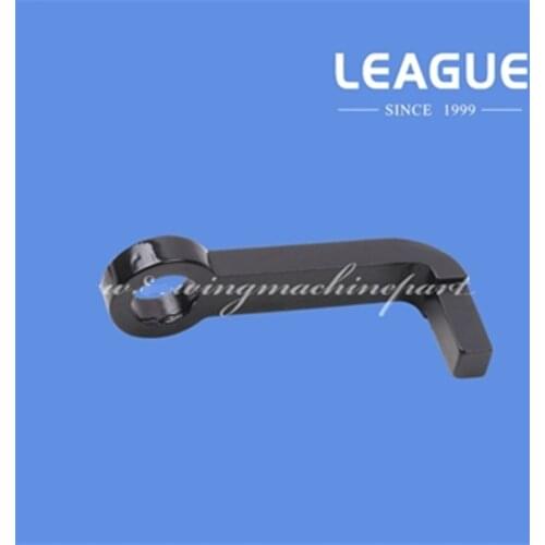 B2322019000 Presser Bar Lifting Bracket Lifter for Juki MS-1190, MS-1190M, MS-1261, MS-1261M