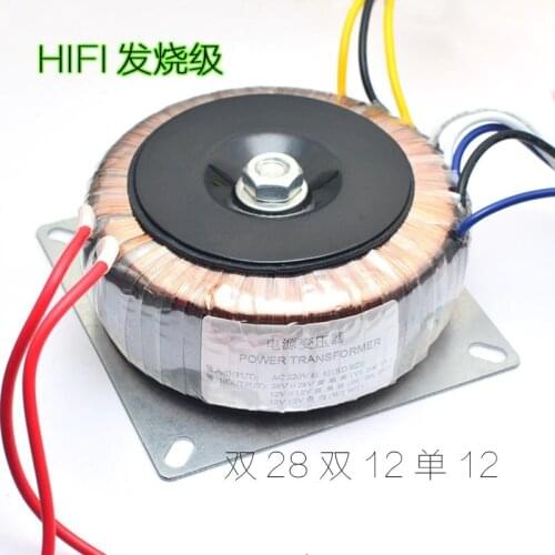 200W AC220V/AC110V dual 28V dual 12V single 12V Toroidal transformer HIFI DAC Pre amplifier Audio Transformer
