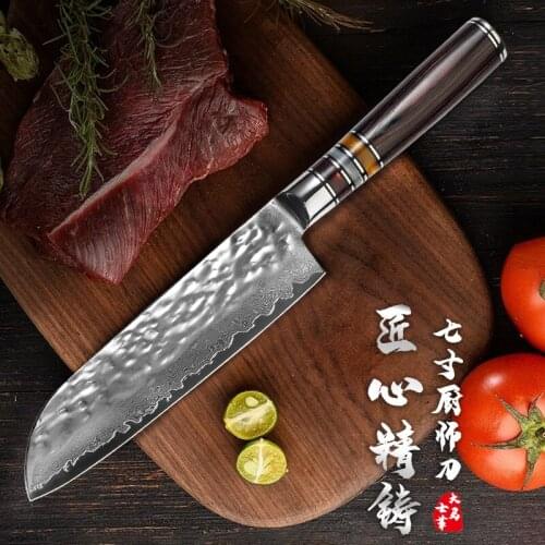 7 Inch 67 Layers VG10 Damascus Steel Kitchen Knife Gift Box Cutting Meat Very Sharp Japanese Chef Knife With Wooden Resin Handle