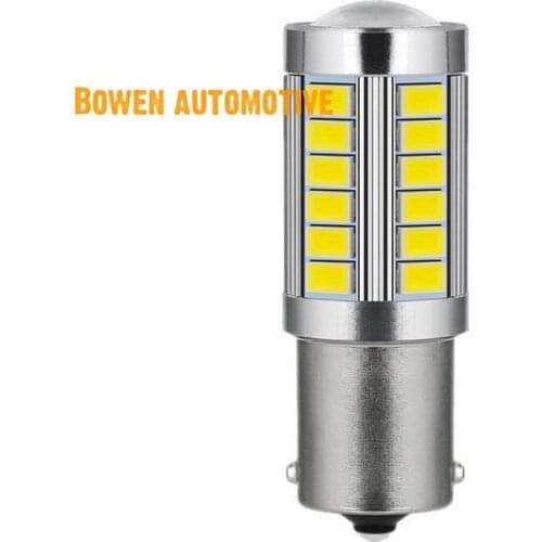 Automobile led steering lamp 1156 33smd1157 5730 5630 7443 7440 reversing lamp brake lamp