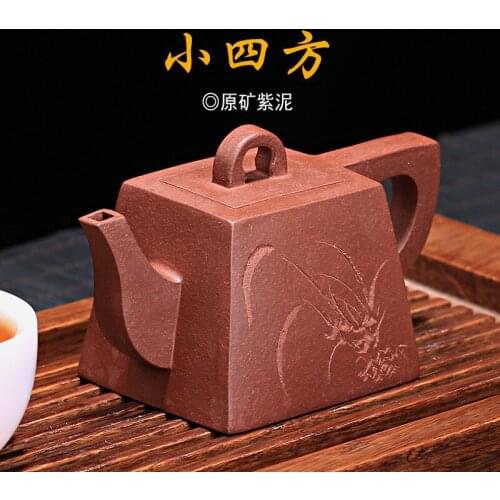 Pot Wholesale Customization Folk Artists Handmade Teapot and Teaware Factory Customized Purple Sand Pot Ore Purple Mud