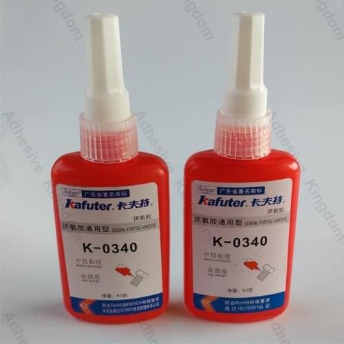 New 2pcs kafuter K-0340 50g anaerobic sealing screws glue universal high-strength locking bearing gear
