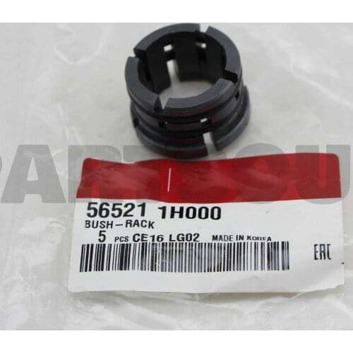 OEM 565211H000 for modern Elantra 2006-2010 rack bushings 56521 1H000 56521-1H000