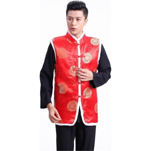 Silkqueen Men's Insulated Vests