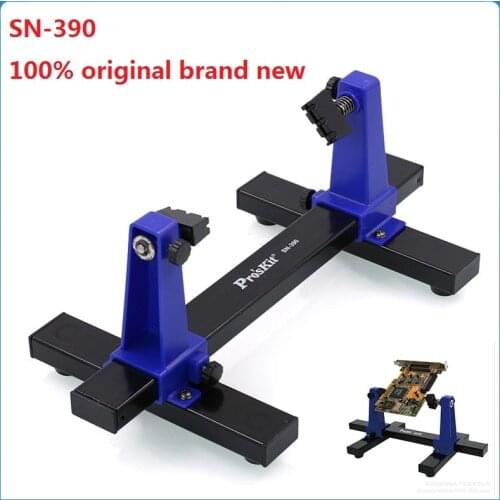 SN-390 PCB Adjustable Soldering Clamp Holder Assembly Stand Clamp Fixture Jig For Printed Circuit Board Repair Tool 360 Degree