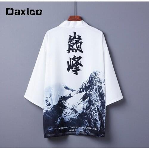 Traditional Japanese Kimonos Cardigan Couple Men Women Samurai Beach Suncrean Kimono Asian Yukata Harajuku Wide Leg Trousers