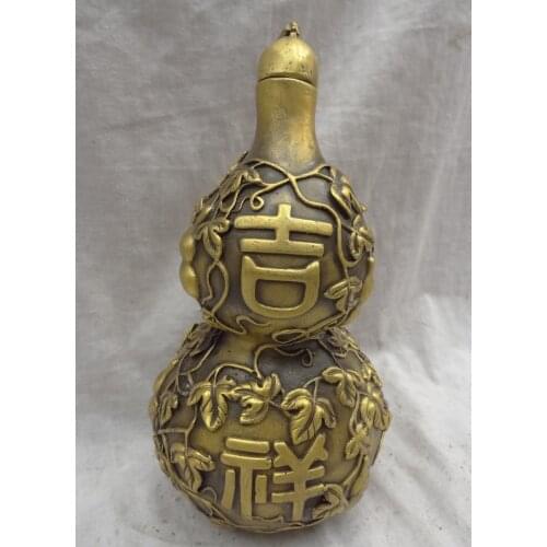 Bi001714 8" Folk Chinese Pure Bronze FengShui Gourd Cucurbit Statue RuYi Zi Bottle Pot