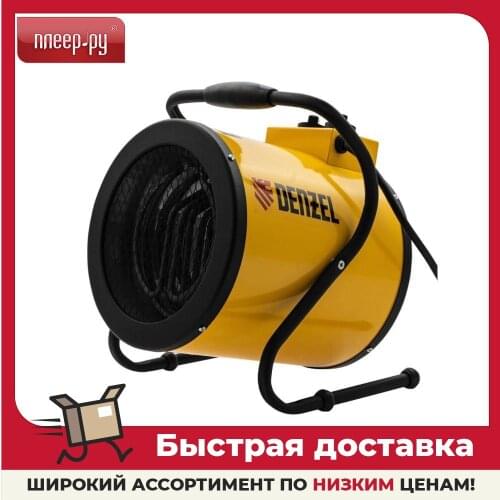 DENZEL Kitchen Appliances