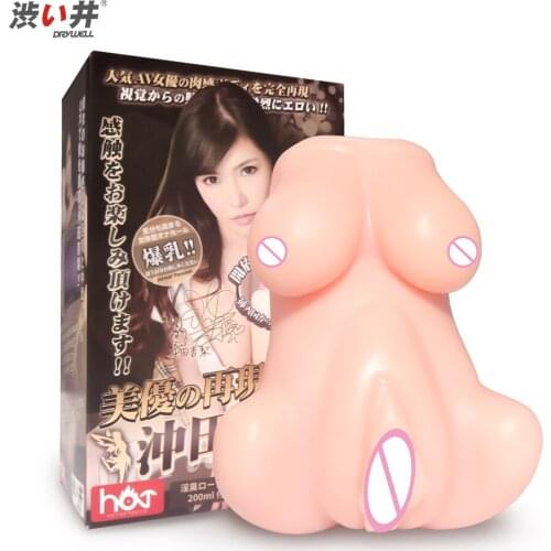 DRY WELL Sex Toys Real Pocket Pussy Silicone Japanese Porn Star Real Vagina Anal Sex Doll Breast Deep Throat Masturbator For Men